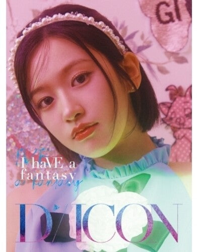 Dicon Volume N20 Ive - I Have A Dream I Have A Fantasy [b-type] 01 An - Books
