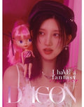 Dicon Volume N20 Ive - I Have A Dream I Have A Fantasy [b-type] 02 Gaeul - Books