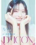 Dicon Volume N20 Ive - I Have A Dream I Have A Fantasy [b-type] 06 Leeseo - Books