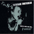 Tatuerade Snutkukar - Complete Noise 1982-1986 - Vinyl Record