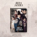 Crown Prince Is Gone - Mbn Drama Soundtrack - Crown Prince Is Gone - Mbn Drama Soundtrack - Music CD