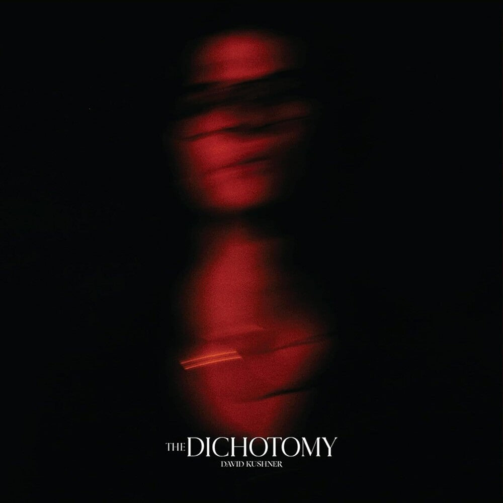 Dichotomy [Indie Exclusive Colored Vinyl] Vinyl Record