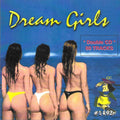 Dream Girls / Various - Dream Girls / Various - Music CD