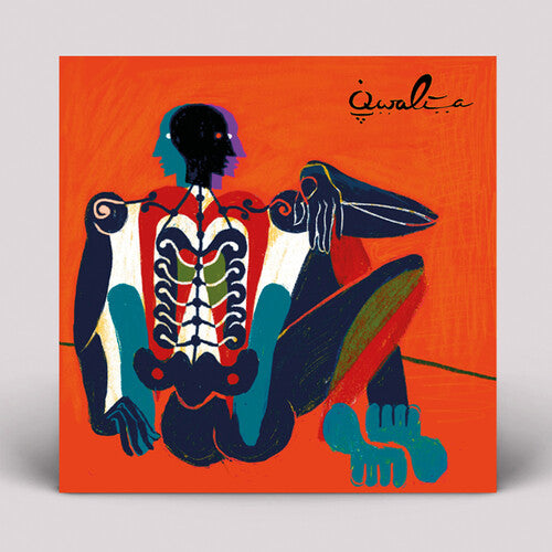 Qwalia - Abbreviations - Vinyl Record
