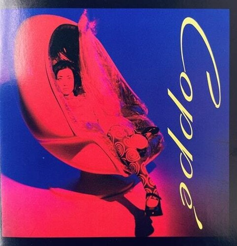 Coppe - Coppe - Music CD