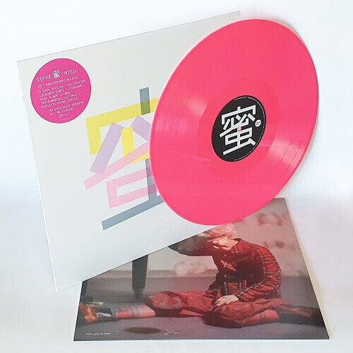 Coppe - Mitsu (25rpm) - Vinyl Record