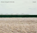 Hirokazu Yamaguchi's Vortex Box - Compass - Music CD