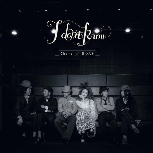 Chara X In-sist - I Don't Know / On & On - Vinyl Record