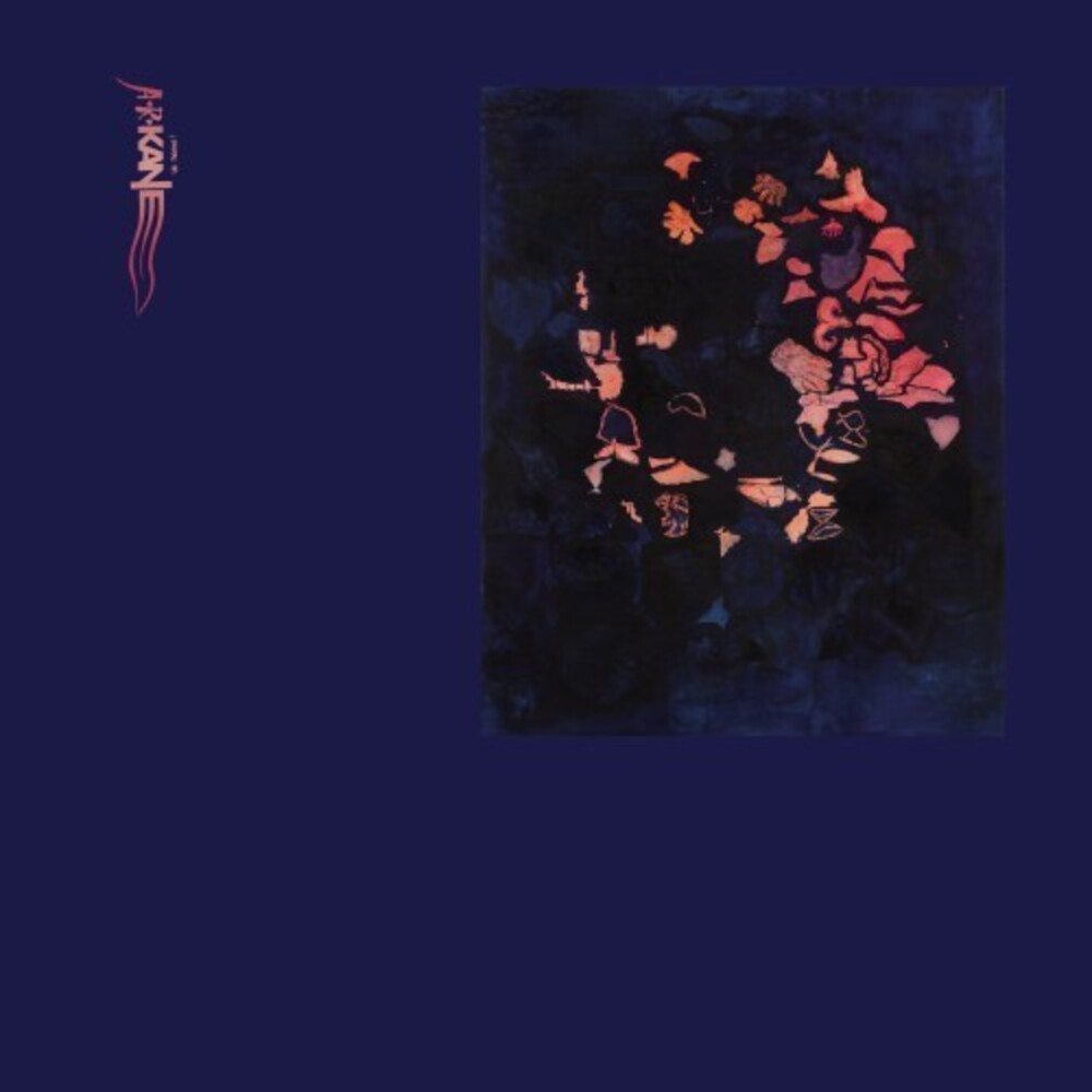 Up Home (Ep) [Limited Edition] [Remastered] Vinyl Record