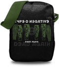 Rocksax Type O Negative Dead Again Xbody Bag Blk - Rocksax Type O Negative Dead Again Xbody Bag Blk - Special Products