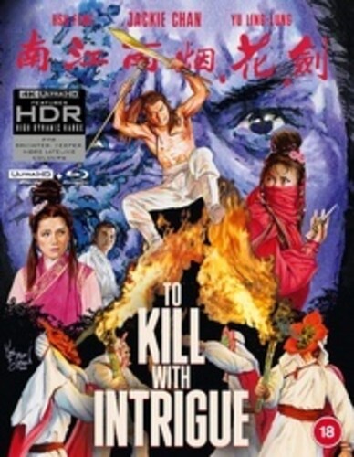 To Kill With Intrigue - To Kill With Intrigue - UHD