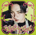 Key - Tongue Tied - Music CD