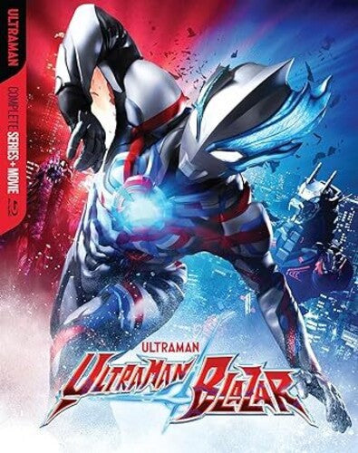 Ultraman Blazar: Complete Series / Ultraman Blaza - Ultraman Blazar: Complete Series / Ultraman Blaza - Blu-ray