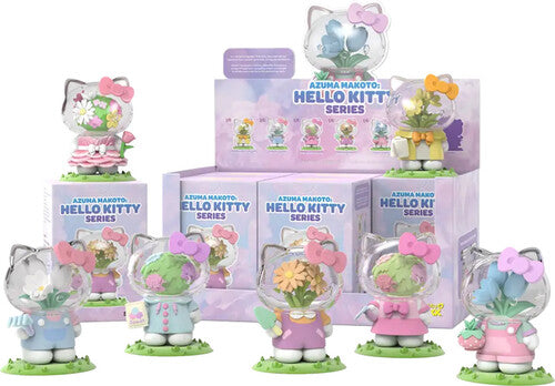 Azuma Makoto: Sanrio Hello Kitty Series - Azuma Makoto: Sanrio Hello Kitty Series - Collectibles