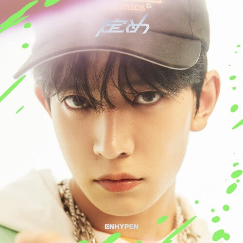 Enhypen - Sadame [heeseung Edition] - Music CD
