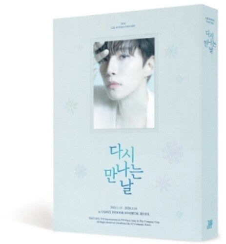 Lee Jun Ho ( 2pm ) - 2024 Lee Junho Concert - See You Again - DVD