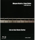 Hsieh,minyen - New Little One - Live At Jazz Room Cortez - Blu-ray