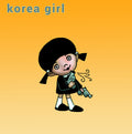 Korea Girl - Korea Girl - Vinyl Record