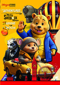 Adventures Of Mickey Sherlock Mouse & Winnie Pooh - Adventures Of Mickey Sherlock Mouse & Winnie Pooh - DVD