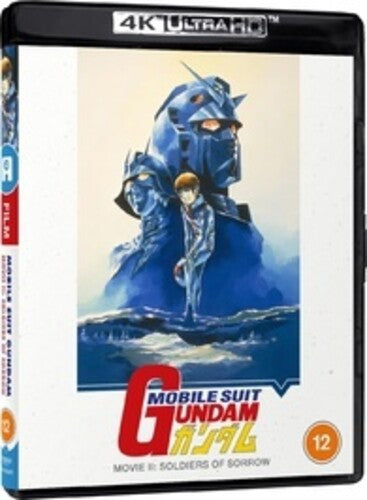 Mobile Suit Gundam Film Trilogyl Film 2 - Soldiers - Mobile Suit Gundam Film Trilogyl Film 2 - Soldiers - UHD