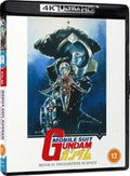 Mobile Suit Gundam Film Trilogy: Film 3 - Encounte - Mobile Suit Gundam Film Trilogy: Film 3 - Encounte - UHD