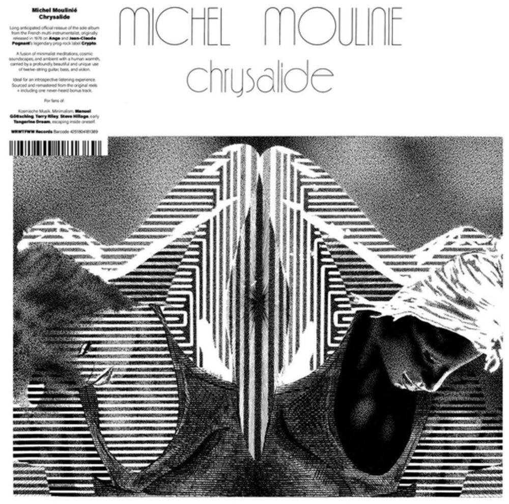 Chrysalide [LP] Vinyl Record