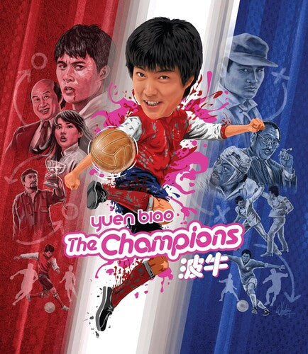 Champions - Champions - Blu-ray