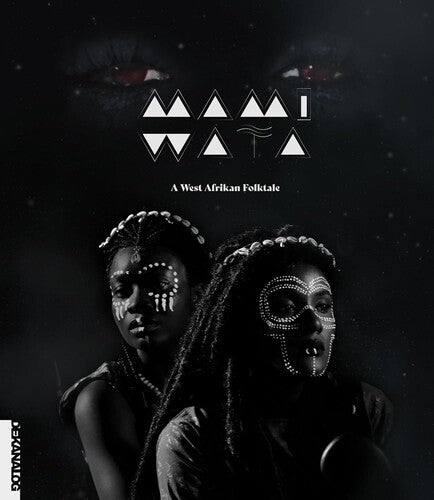 Mami Wata - Mami Wata - Blu-ray