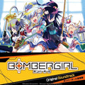 Bombergirl - O.s.t. - Bombergirl - O.s.t. - Vinyl Record