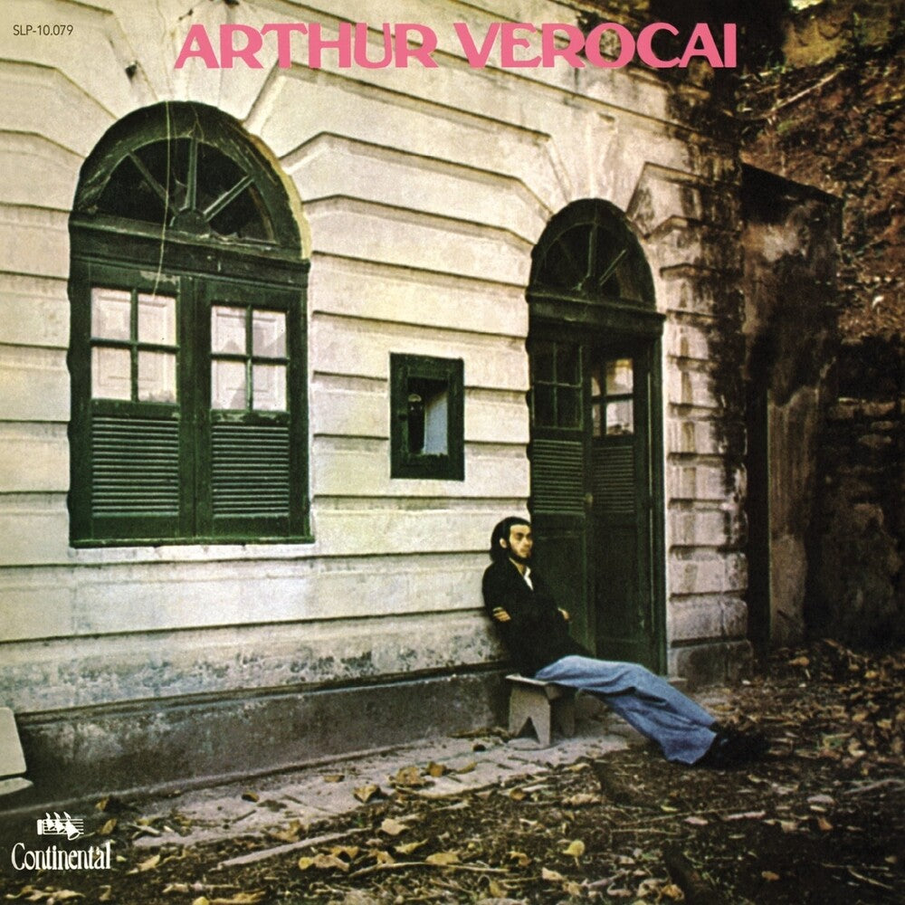 Arthur Verocai [LP] Vinyl Record