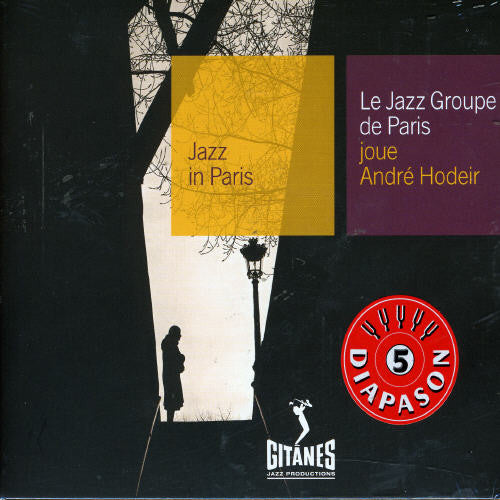 Hodeir,joue Andre - Jazz Groupe De Paris: Jazz In Paris - Music CD