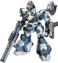 Armored Core - Mirage C04-atlas Foxeye Version - Armored Core - Mirage C04-atlas Foxeye Version - Collectibles