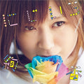 Ayaka - Nijiiro / Arigatou No Wa - Vinyl Record