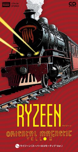 Oriental Magnetic Yellow (o.m.y.) - Ryzeen / Ryzeen (super Locomotive Version) - Music CD
