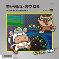 Verger,vincent - Cash Cow Dx - O.s.t. - Vinyl Record
