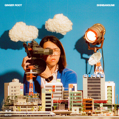 Ginger Root - Shinbangumi - Vinyl Record