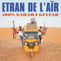 100% Sahara Guitar [LP] Vinyl Record