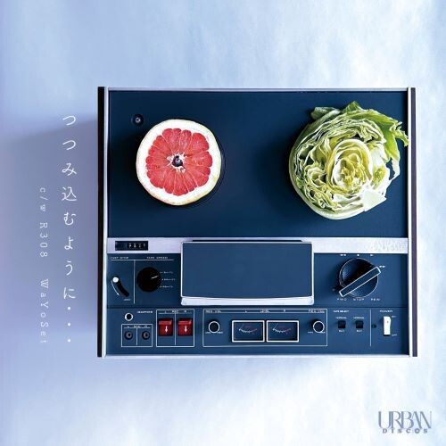 Wa Yo Set - Tsutsumikomu Youni / R308 - Vinyl Record
