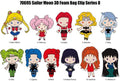 Sailor Moon 3d Foam Bag Clip - Series 8 - Sailor Moon 3d Foam Bag Clip - Series 8 - Collectibles