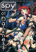 Spy Of Darkness - Spy Of Darkness - DVD