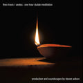 Travis,theo / Wilson,steven - Aeolus: One Hour Duduk Meditation - Music CD