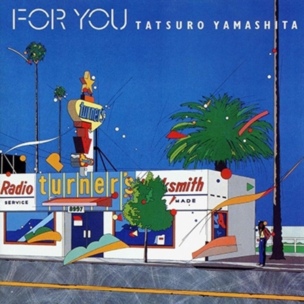 Tatsuro Yamashita - For You [Limited Edition] [Remastered] (Jpn)