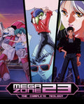 Megazone 23 - Megazone 23 - Blu-ray