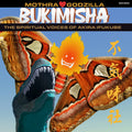 Bukimisha - Mothra Hearts Godzilla - Music CD