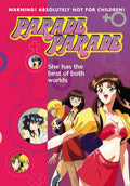 Parade Parade - Parade Parade - DVD