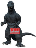 Banpresto - Toho Monster Series Roar Attack Godzilla 1954 - Collectibles