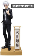 Banpresto - Jujutsu Kaisen Diorama Satoru Gojo Statue - Collectibles