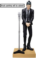 Banpresto - Jujutsu Kaisen Diorama Suguru Geto Suit Ver Statue - Collectibles