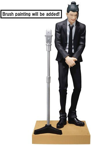 Banpresto - Jujutsu Kaisen Diorama Suguru Geto Suit Ver Statue - Collectibles