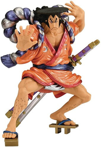 Banpresto - One Piece King Of Artist Kouzuki Oden Special - Collectibles